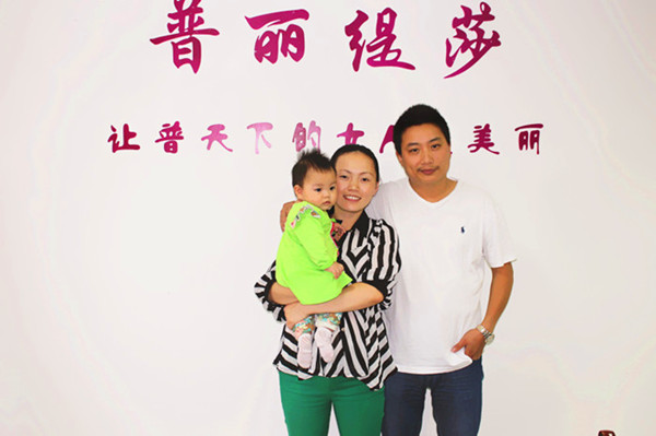 美容院创业