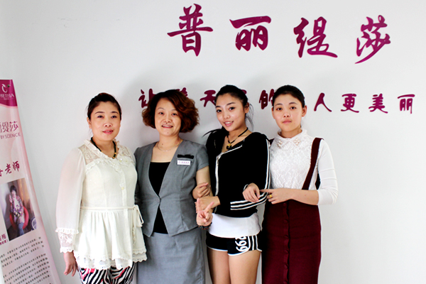河北武安美容院香蕉网视频在线观看店