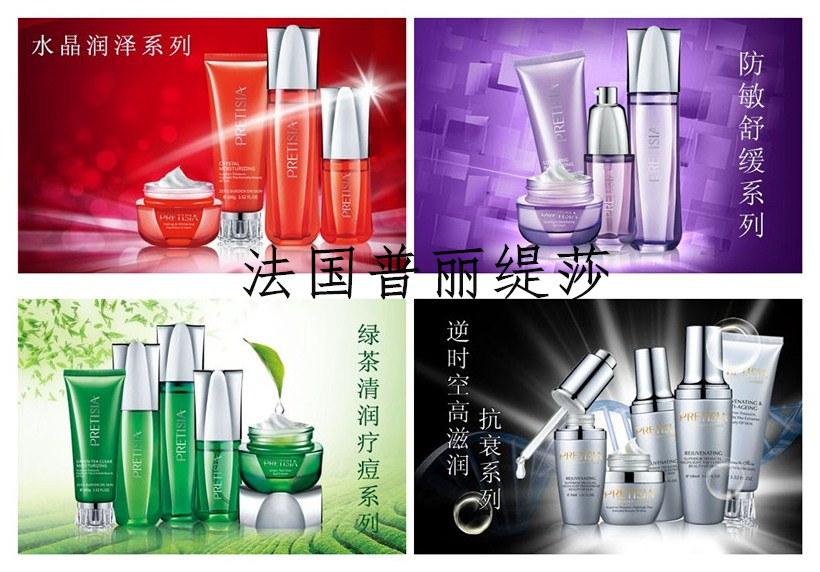美容香蕉视频污在线看