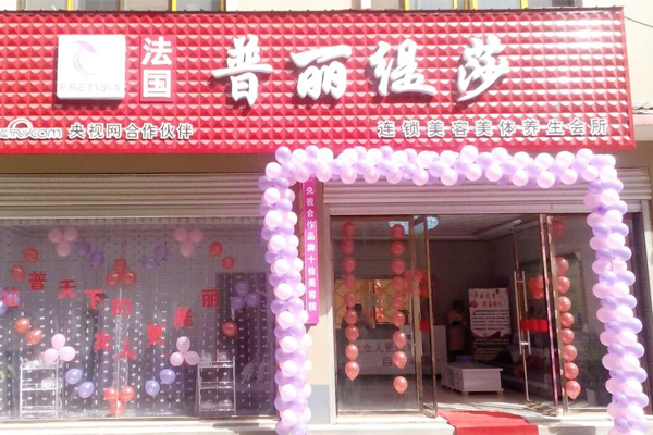 香蕉视频网页版河北鸡泽双塔镇香蕉网视频在线观看店