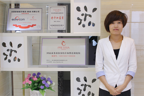 甘肃陇南美容院香蕉网视频在线观看商
