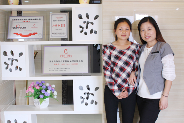 河南驻马店美容院香蕉网视频在线观看商