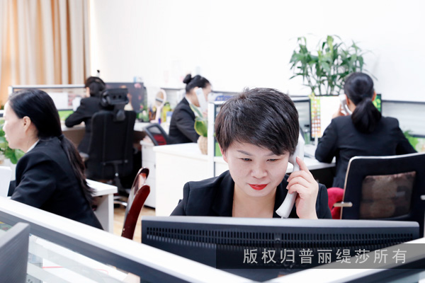美容院的员工也需要大阅兵吗