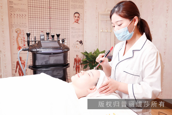 面膜疗法