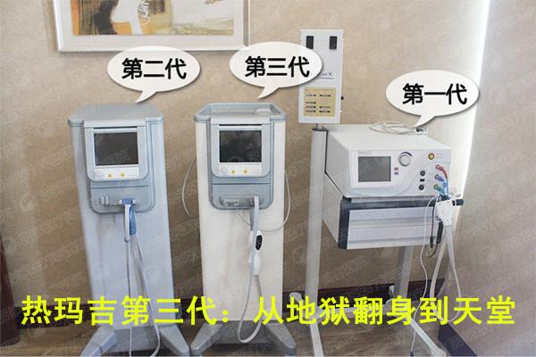 美容院