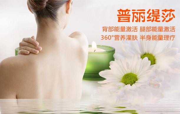 顾客最心水什么样的美容院