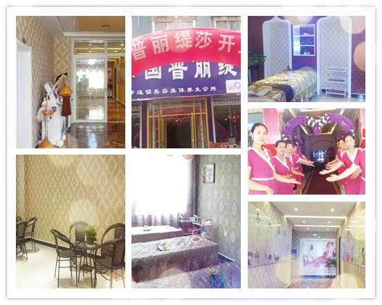 香蕉视频网页版邯郸店：典雅风格装修经典案例