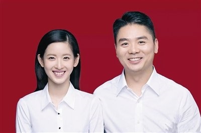 结婚照