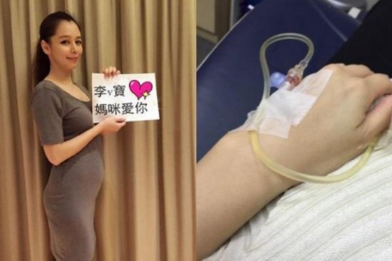 女人产后如何美容养颜？