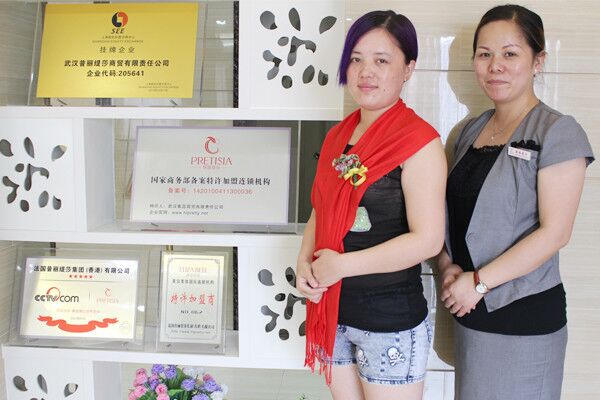 恭喜山东宁津美容院香蕉网视频在线观看商签约香蕉视频网页版