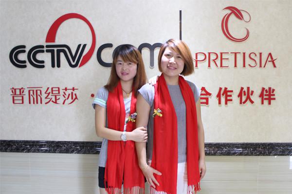 安徽阜阳伊姿贝尔店开业，喜气洋洋