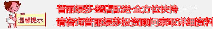 香蕉网视频在线观看美容院顺应个性，走向人生巅峰