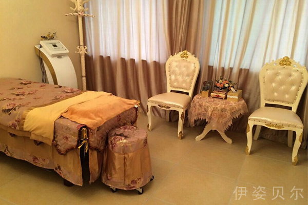 美容间
