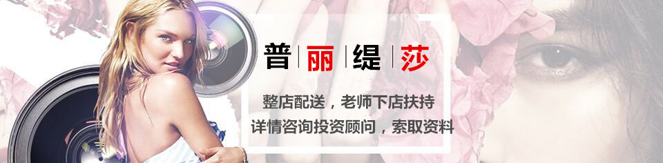 香蕉视频网页版