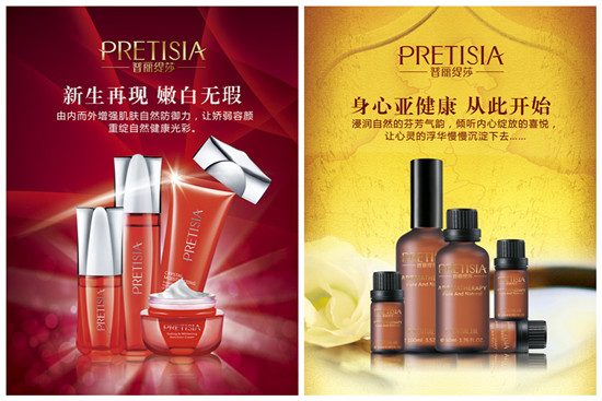 进货的化妆品VS国产化妆品，谁更胜一筹