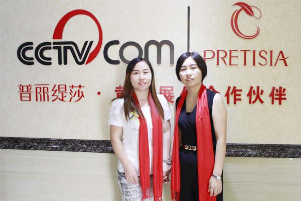 广东美容连锁香蕉网视频在线观看商