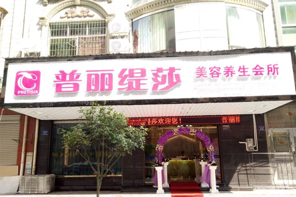门头