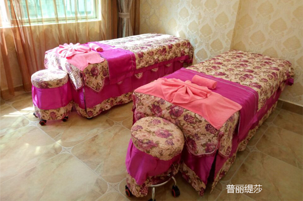 美容间