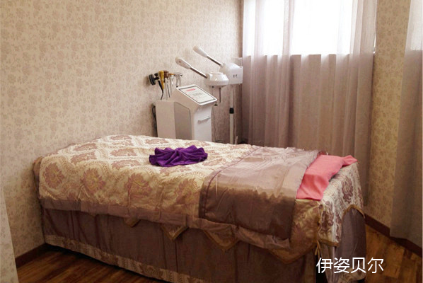 美容间