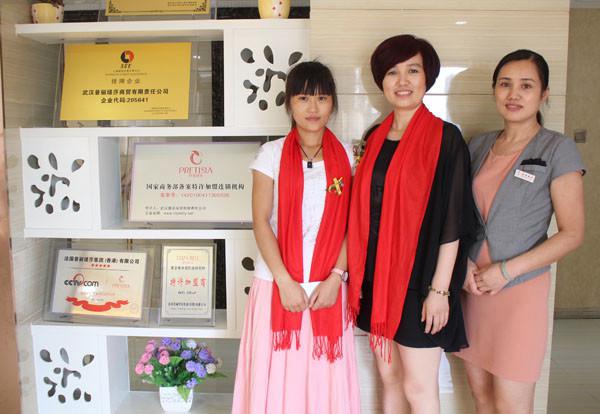 遂宁店香蕉网视频在线观看商
