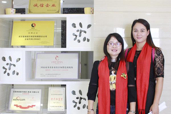 恭喜广西玉林“小资女”吴女士签约香蕉视频网页版