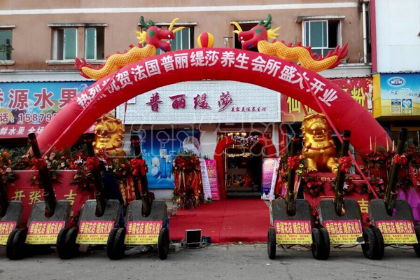 壕气满满，江西南昌香蕉视频网页版店拉开帷幕