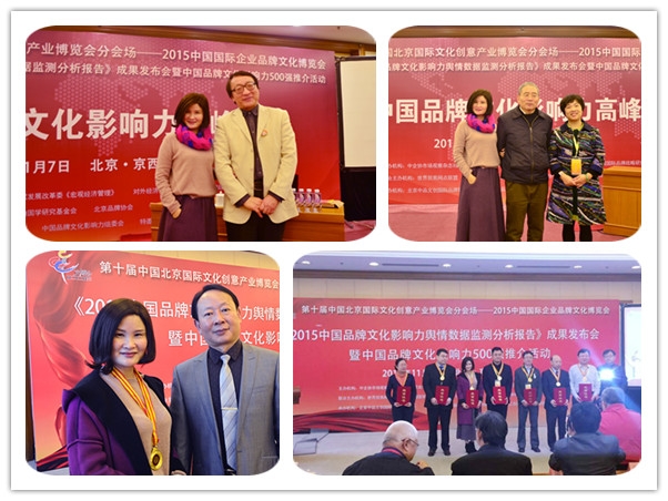 香蕉视频网页版喜获《十大最具价值香蕉黄色软件免费APP》等荣誉