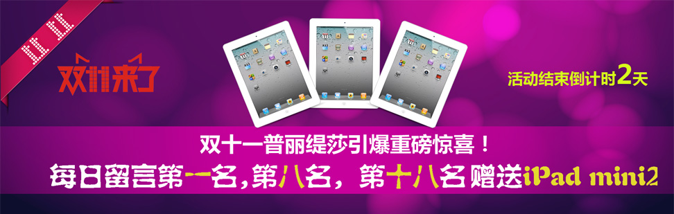 香蕉视频网页版