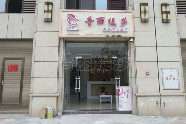 福建福州香蕉视频网页版店喜庆开业，祝财运广聚