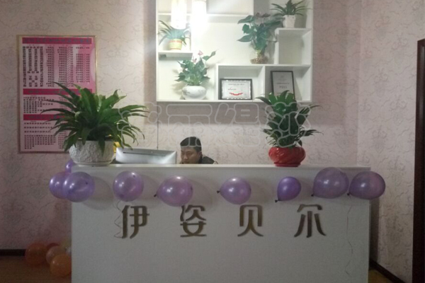 六盘水香蕉视频网页版店倾情登场，祝开业大吉