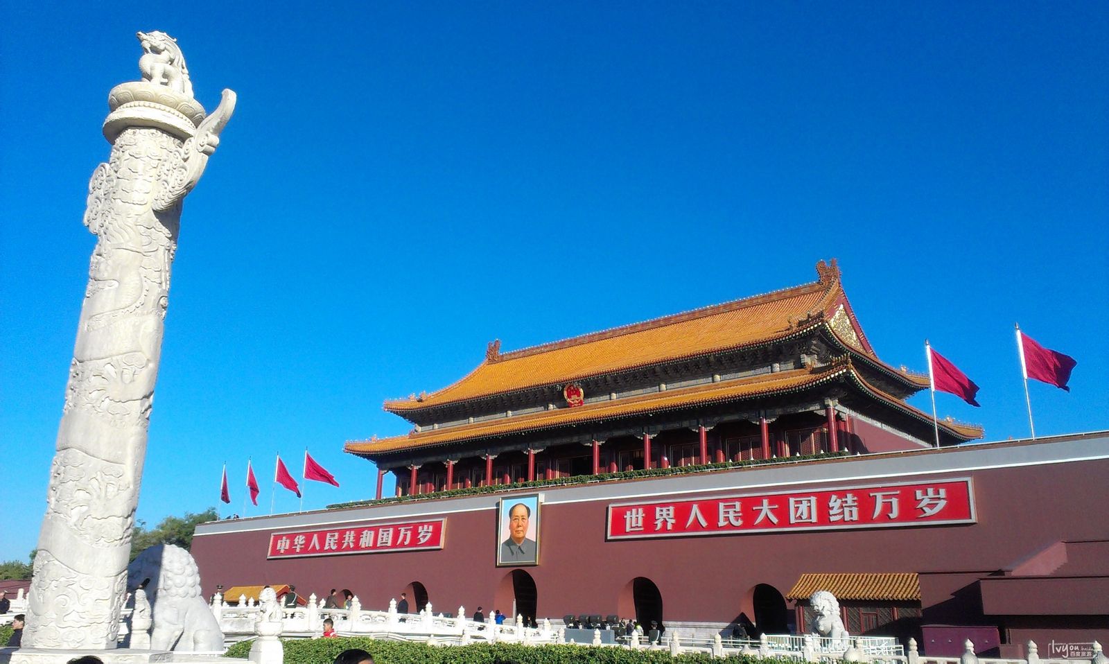 北京美容院香蕉网视频在线观看行业前景怎么样