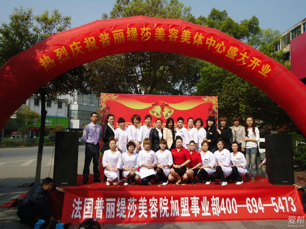去美容院，就要找一个这样的美容师