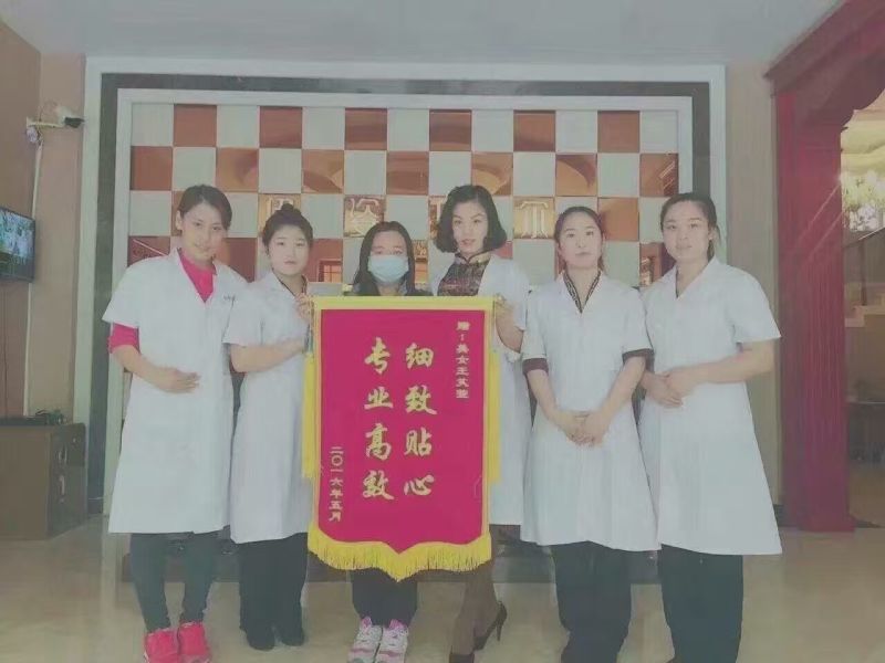 养生馆还能助孕，真的不得了