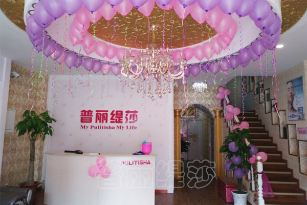 香蕉视频网页版山东高密香蕉网视频在线观看店盛大开业