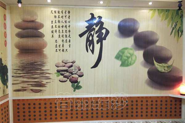 香蕉视频网页版山东高密香蕉网视频在线观看店盛大开业