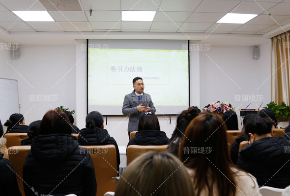 香蕉视频网页版分享夏季美容院揽客经典方案