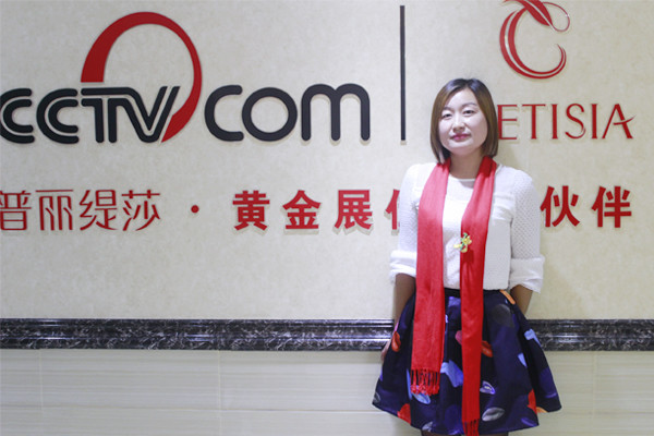 新疆伊犁美容院香蕉网视频在线观看商
