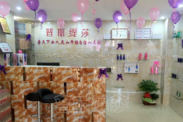 香蕉视频网页版武汉青山香蕉网视频在线观看店大厅