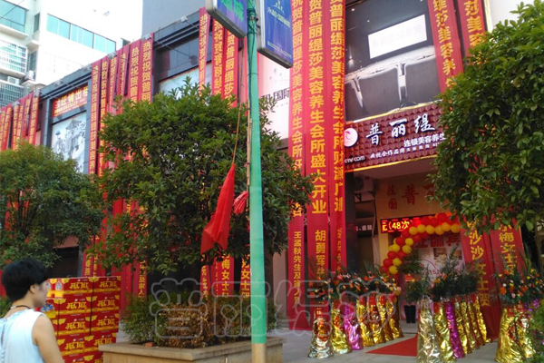 湖南衡阳香蕉视频网页版火爆迎宾