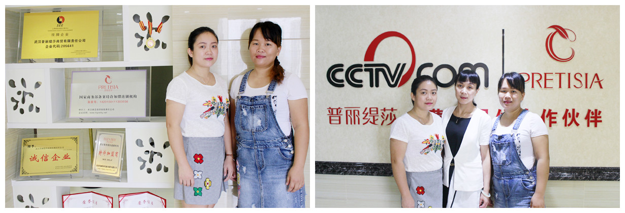 广西崇左美容院香蕉网视频在线观看商