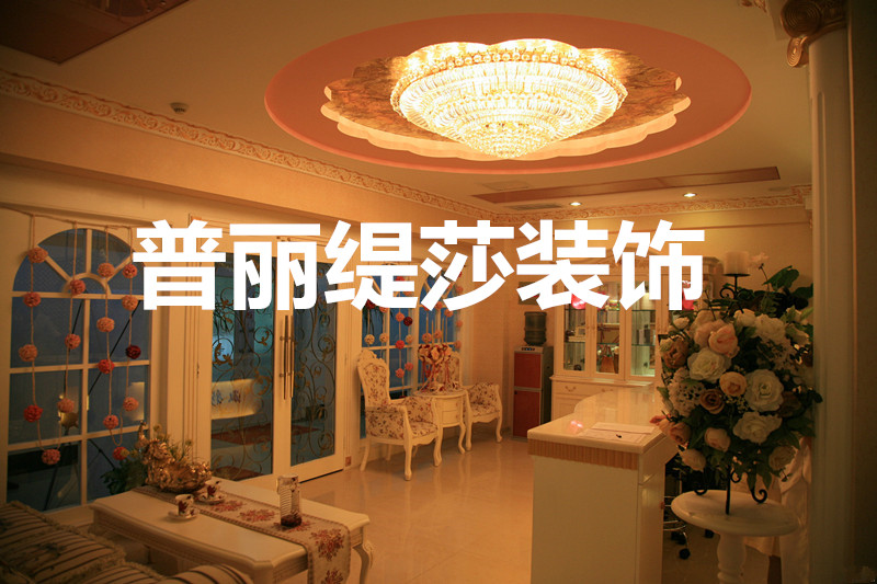 开家美容院的主要流程