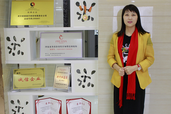 美容院香蕉网视频在线观看商
