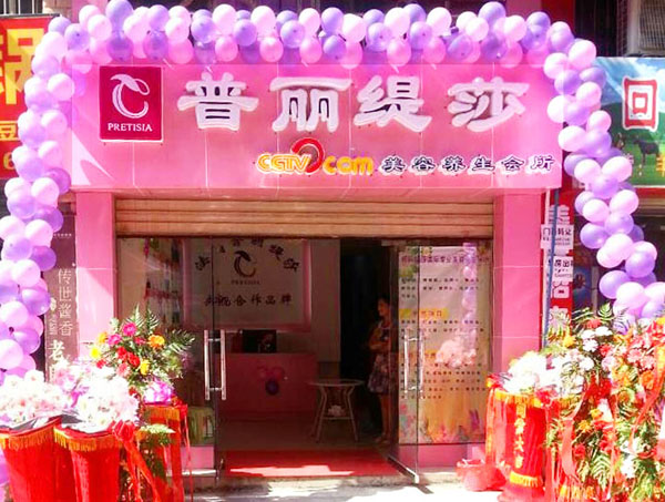 老板必看，这些话绝对是美容院的印钞机