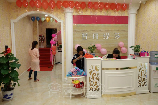 法国香蕉视频网页版吉安美容SPA连锁大厅