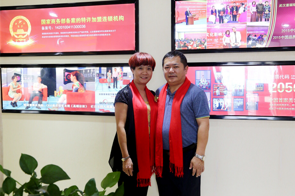 祝贺香蕉视频网页版香蕉黄色软件免费APP又增添多位“新丁”