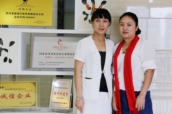 美容院香蕉网视频在线观看