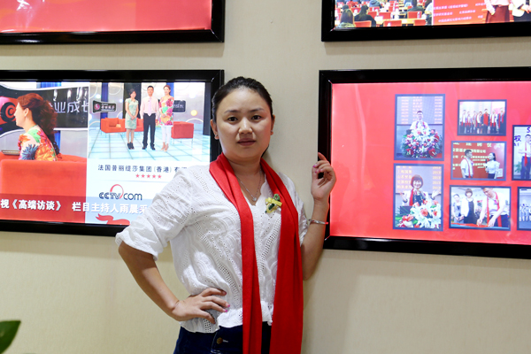 吉首美容院香蕉网视频在线观看商