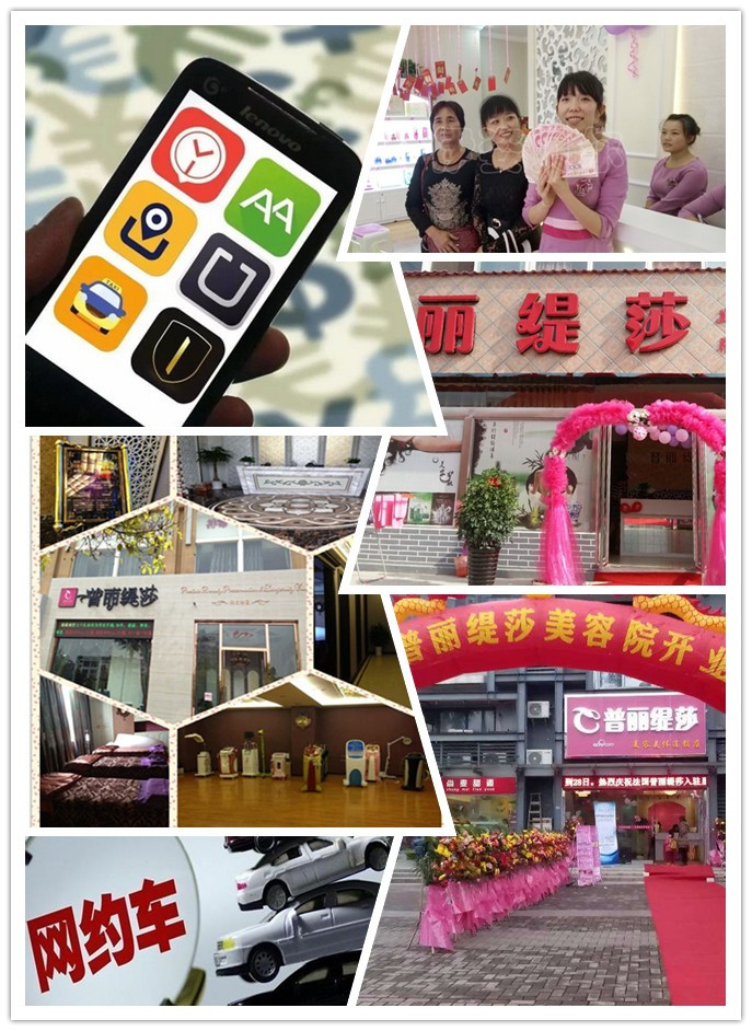 网约车新政实施老司机还能做什么？