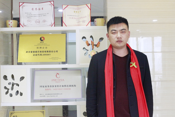 山西运城香蕉网视频在线观看商