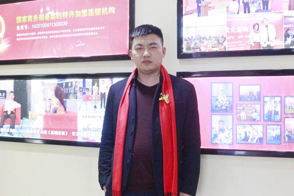 山西运城香蕉网视频在线观看商